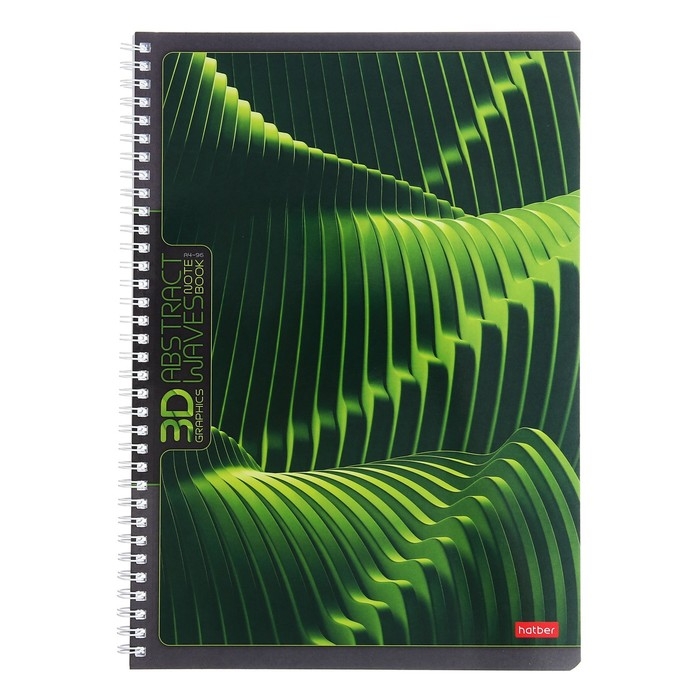 Тетрадь A4, 96 листов в клетку на гребне Тетрадь A4, 96 листов в клетку на гребне "Абстракция", обложка мелованный картон, глянцевая ламинация, блок 65 г/м2, 4В МИКС