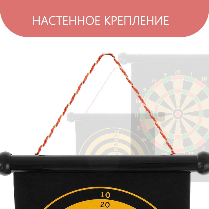 Дартс ONLYTOP, магнитное полотно диаметром 38 см, 6 дротиков