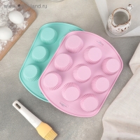 Форма для выпечки Доляна «Сладости. Круг реб», силикон, 27×22×3 см, 9 ячеек (6×6×3 см), цвет МИКС Форма для выпечки Доляна «Сладости. Круг реб», силикон, 27×22×3 см, 9 ячеек (6×6×3 см), цвет МИКС