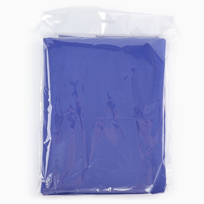 Лоскут ткань сорочечная, цвет синий, 100 &times; 150 см