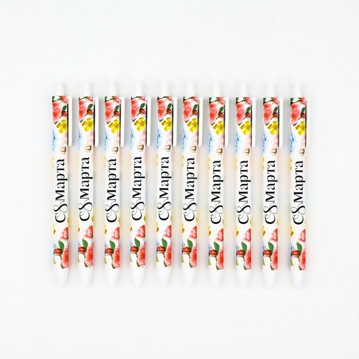 Ручка шариковая, синяя паста, 0.7 мм, автоматическая, матовая «С 8 марта» Ручка шариковая, синяя паста, 0.7 мм, автоматическая, матовая «С 8 марта»