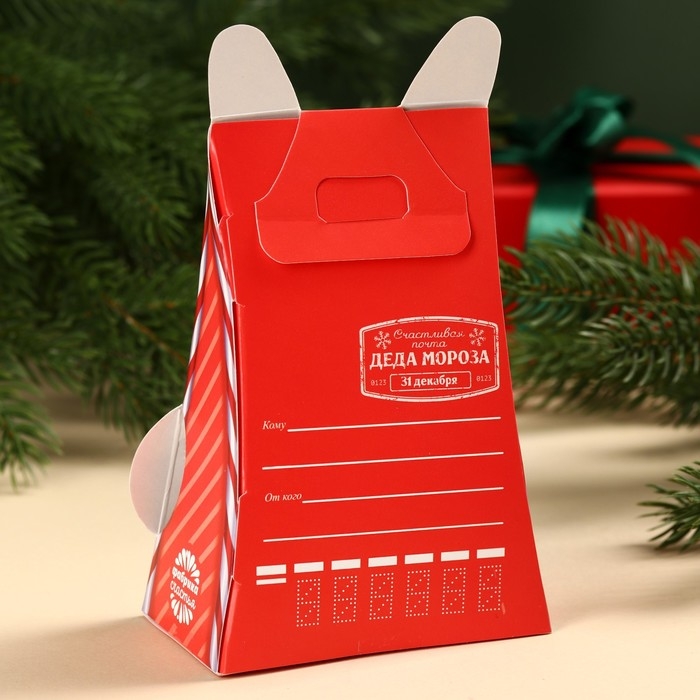 Подарочные шоколадные конфеты &laquo;Новогодняя почта&raquo;, 150 гр