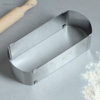 Форма для выпечки с регулировкой размера &laquo;Овал&raquo;, h-6,5 см, 24х10 - 41х10 см