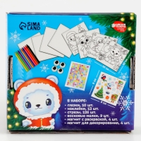 Набор для декорирования магнитов на новый год &laquo;Зимняя сказка&raquo;, новогодний набор для творчества