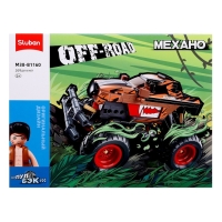 Конструктор внедорожник &laquo;Бигфут&raquo; Sluban Механо, инерционный, 269 деталей, 6+