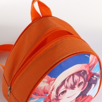 Рюкзак детский на молнии &laquo;Выбражулька&raquo;, цвет оранжевый