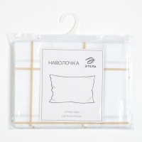 Наволочка Этель &laquo;Клетка&raquo;, 50х70 см, 100% хлопок, бязь, 125 г/м&sup2;