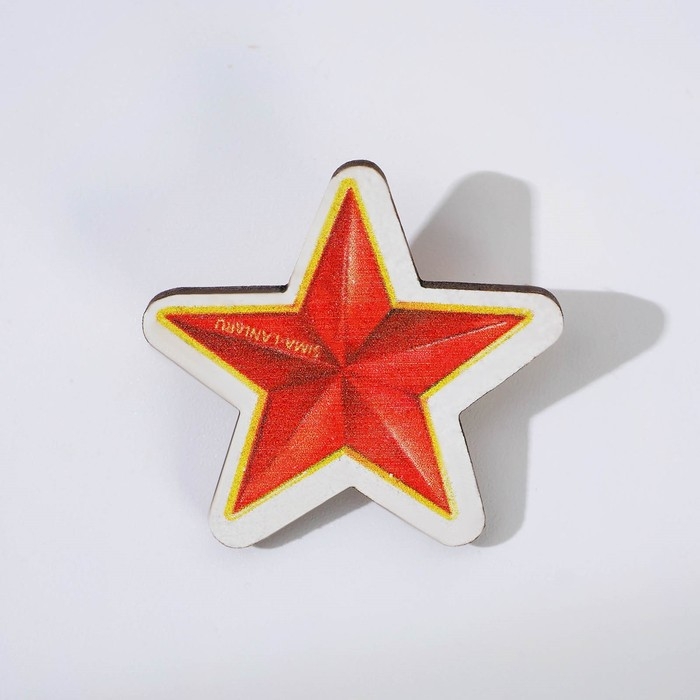 Подарочный набор &laquo;С днем защитника отечества&raquo; блокнот А6, значок, наклейки и карандаши 2 шт