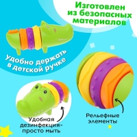 Погремушка для зубов &laquo;Крокодильчик&raquo;