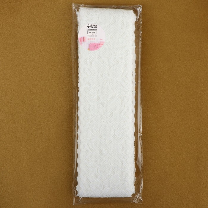 Кружево эластичное, 60 мм &times; 10 &plusmn; 1 м, цвет айвори