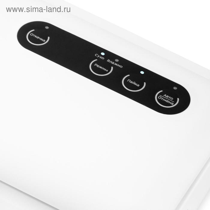 Вакууматор Kitfort КТ-1509-2, 130 Вт, белый Вакууматор Kitfort КТ-1509-2, 130 Вт, белый