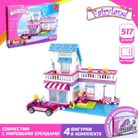 Конструктор «Дом мечты», 517 деталей Конструктор «Дом мечты», 517 деталей