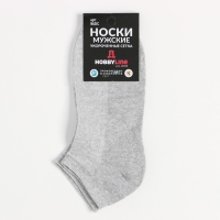 Носки мужские укороченные сетка, цвет серый, размер 25 Носки мужские укороченные сетка, цвет серый, размер 25