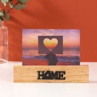 Фоторамка дерево, акрил 10х15 см "Дом" 2,5х20,3х14 см