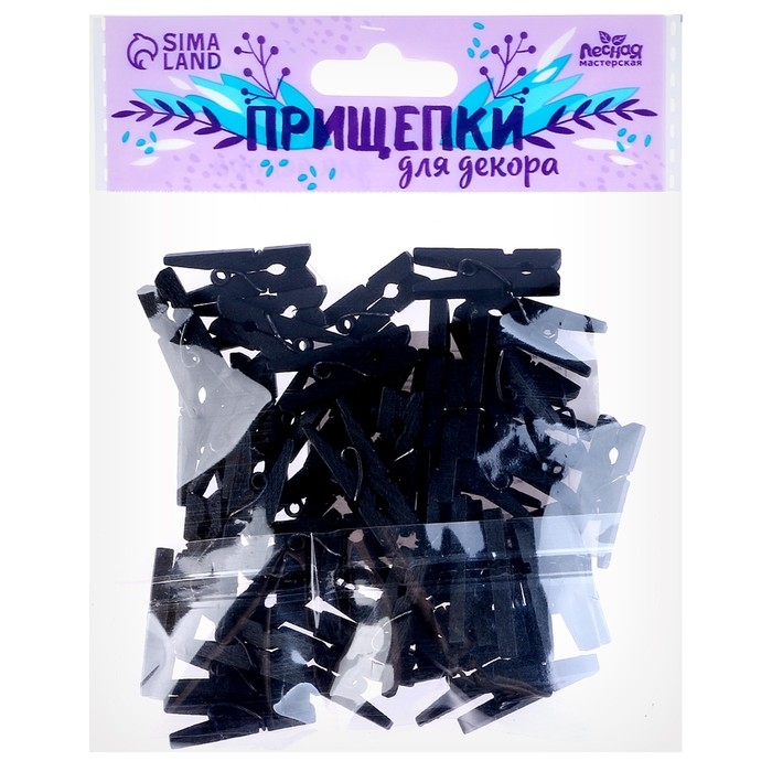 Набор прищепок для декора 50 шт., чёрные &mdash; 2,5 см