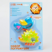 Набор погремушек &laquo;Ежик и Птичка&raquo;, 2 шт, Крошка Я