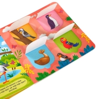 Книга картонная с окошками «Загадки в окошках» 10 стр. Книга картонная с окошками «Загадки в окошках» 10 стр.