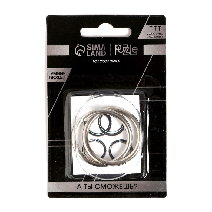 Головоломка &laquo;Умные гвозди&raquo; №22,на блистере