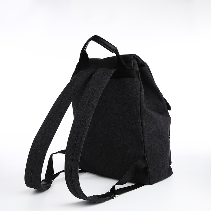 Рюкзак мужской городской, TEXTURA, текстиль, цвет чёрный Рюкзак мужской городской, TEXTURA, текстиль, цвет чёрный