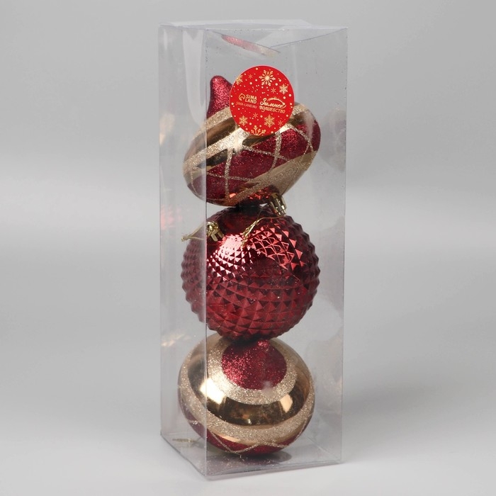 Набор украшений пластик 3 шт "Вечерние забавы" 10х10 см, красно-золотой