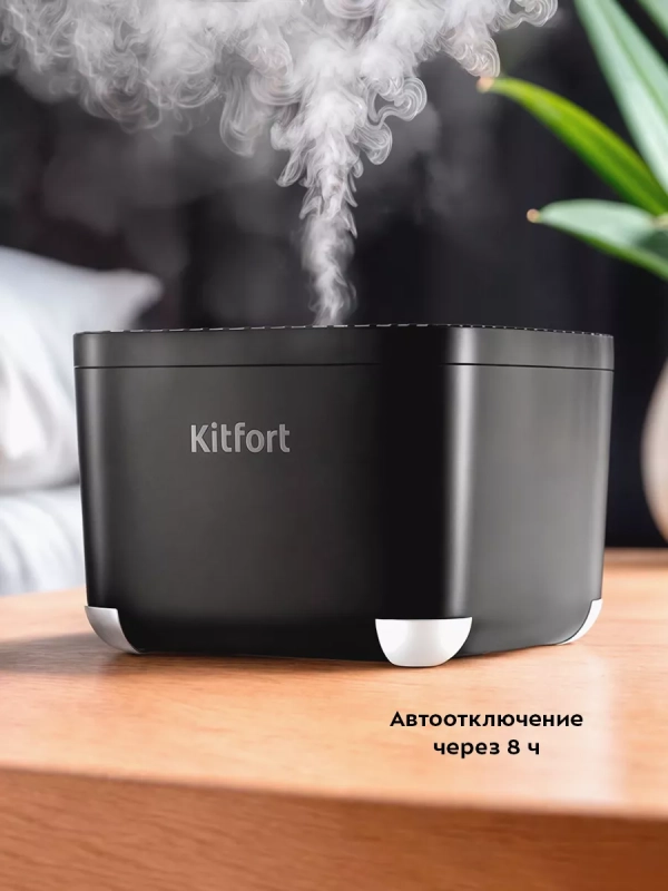 Увлажнитель воздуха для дома мини КТ-3810 - 2 Вт Увлажнитель воздуха для дома мини КТ-3810 - 2 Вт