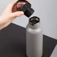 Термобутылка Bidon, серая Термобутылка Bidon, серая