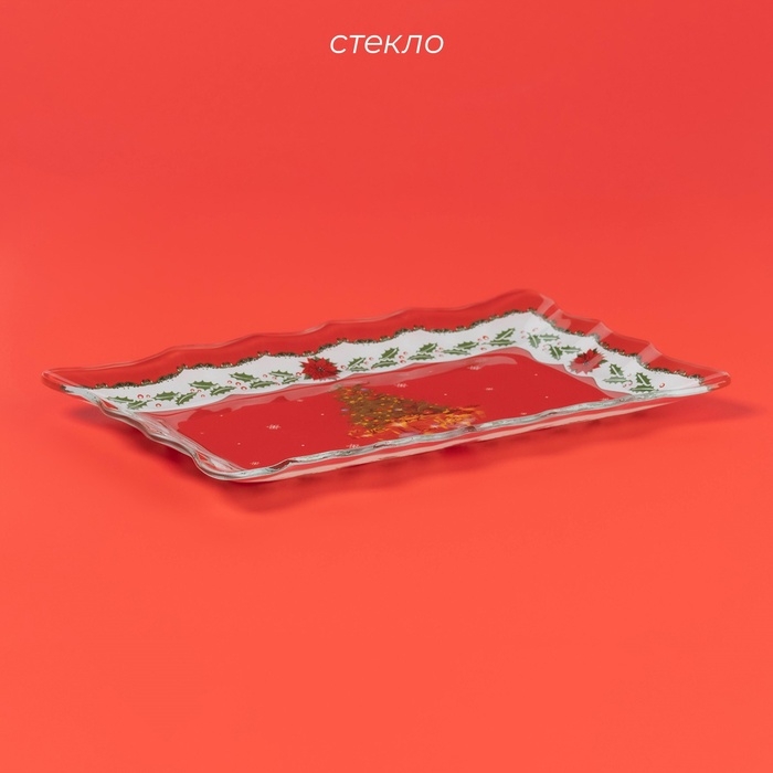 Блюдо стеклянное прямоугольное Доляна &laquo;Счастливого Нового года&raquo;, 25&times;15 см, цвет красный