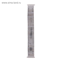 Ремешок для часов, 20 мм, металл, l-20 см, серебряный Ремешок для часов, 20 мм, металл, l-20 см, серебряный