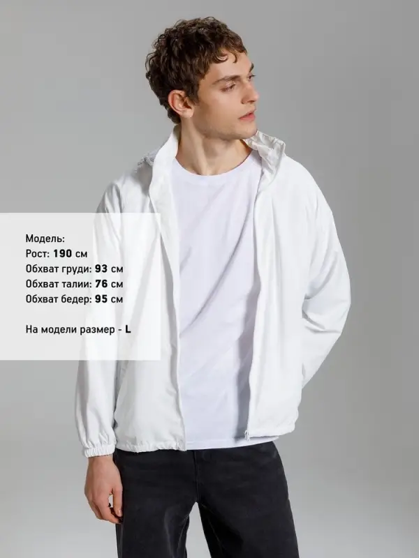 Куртка Kivach City, белая, размер XL