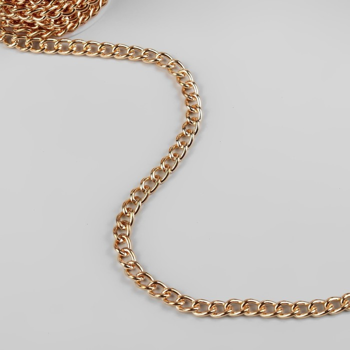 Цепочка для сумки, железная, 7,5 &times; 11,2 мм, 10 &plusmn; 0,5 м, цвет золотой