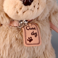 Мягкая игрушка &laquo;Щеночек&raquo; с поводком, 24 см, бежевый