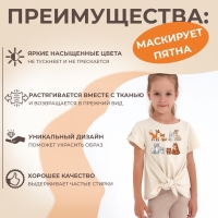 Термотрансфер «Мамы с малышами», 19,5 × 21 см, 4 дизайна, цена за 1 лист Термотрансфер «Мамы с малышами», 19,5 × 21 см, 4 дизайна, цена за 1 лист