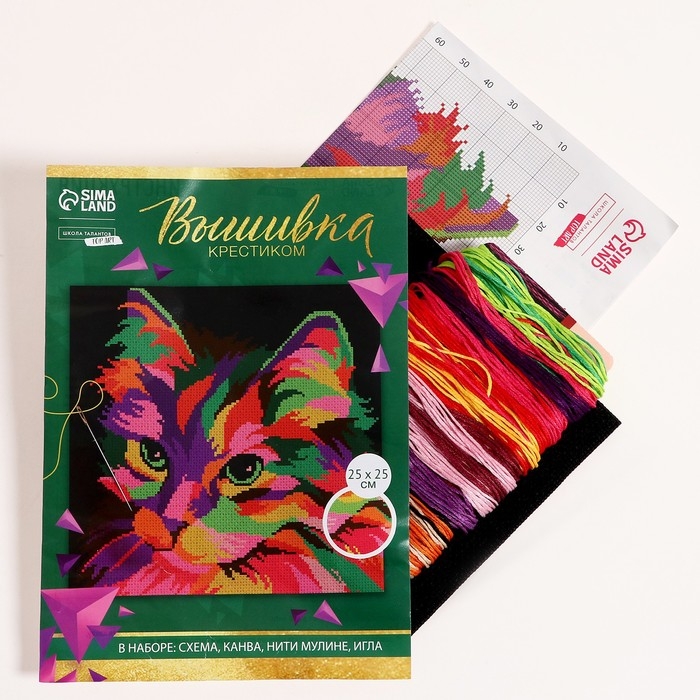 Вышивка крестиком на чёрной канве «Разноцветный кот», набор для творчества, 25 х 25 см Вышивка крестиком на чёрной канве «Разноцветный кот», набор для творчества, 25 х 25 см