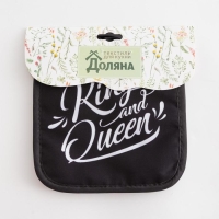 Кухонный набор (2 предмета) Доляна King, прихватка 17х17 см - 2 шт, 100% п/э