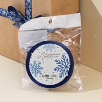 Лента атласная декоративная &laquo;Волшебные снежинки&raquo;, 1,5 см &times; 5 м