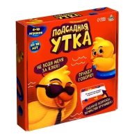 Настольная игра &laquo;Подсадная утка&raquo;, 4-10 игроков, 10+