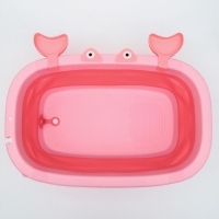 Ванночка детская складная со сливом, &laquo;Краб&raquo;, 67 см., цвет розовый