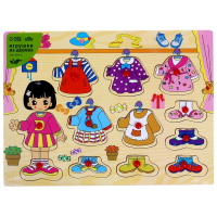 Рамка-вкладыш &laquo;Переодень Дашу&raquo;, 12 элементов