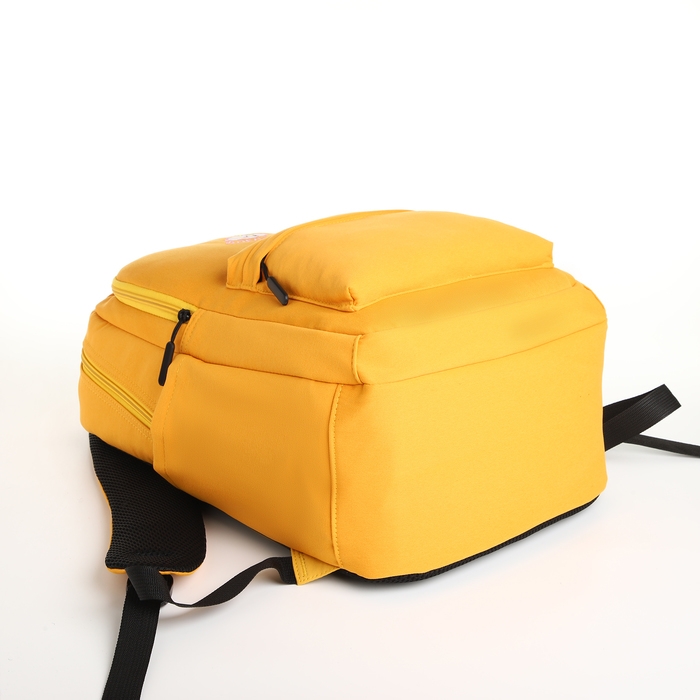 Рюкзак школьный из текстиля на молнии, 2 отдела, 3 кармана, цвет жёлтый Рюкзак школьный из текстиля на молнии, 2 отдела, 3 кармана, цвет жёлтый