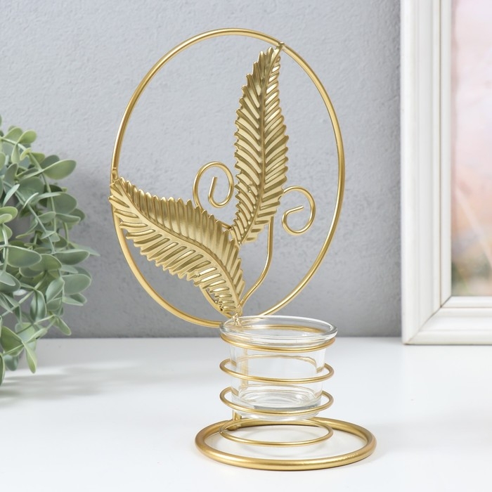 Подсвечник металл на 1 свечу Подсвечник металл на 1 свечу "Золотые листья в круге" d=4,5 см золото 16х9,5х21 см
