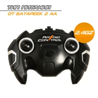 Джип радиоуправляемый &laquo;Багги&raquo;, 1:15, движение во всех направлениях, работает от аккумулятор, цвет жёлтый