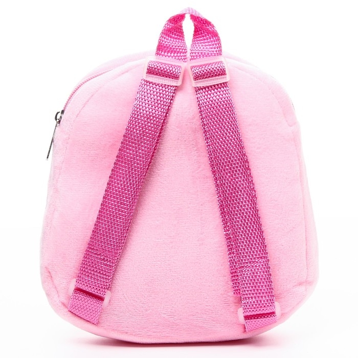 Рюкзак плюшевый на молнии, с карманом, 19 х 22 см "Кошечка Мари", Коты Аристократы