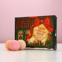 Набор бомбочки для ванны ЧИСТОЕ СЧАСТЬЕ «Чудес!», 12х40 г, Новый Год Набор бомбочки для ванны ЧИСТОЕ СЧАСТЬЕ «Чудес!», 12х40 г, Новый Год