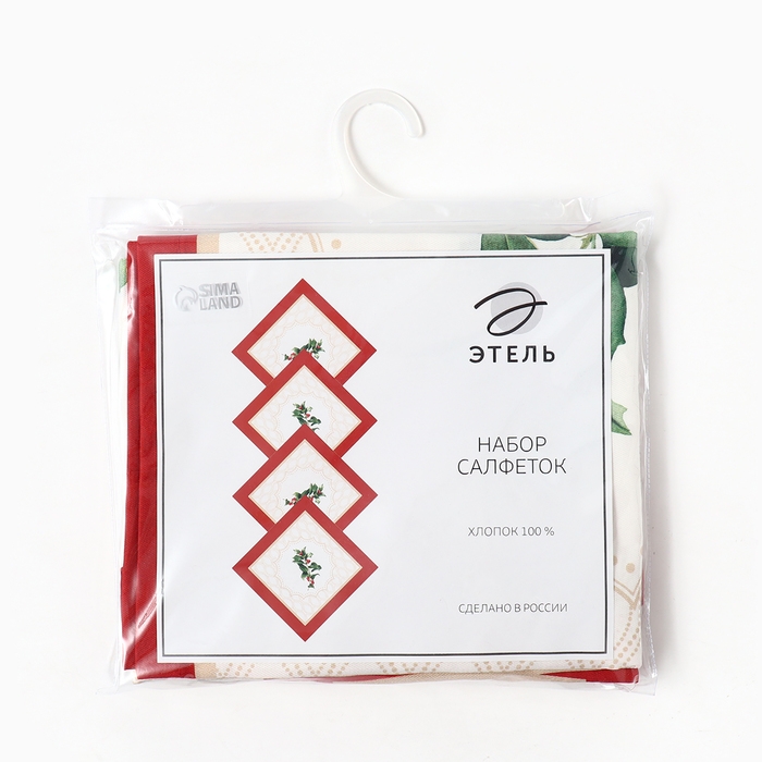 Набор салфеток Этель Christmas wreath 40х40 см 4 шт., 100% хл, саржа 190гр/м2