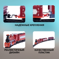 Железная дорога «Паровоз», со светозвуковыми эффектами, протяжённость пути 3,25 м, МИКС Железная дорога «Паровоз», со светозвуковыми эффектами, протяжённость пути 3,25 м, МИКС
