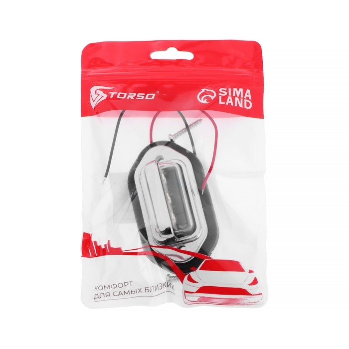 Плафон подсветки номера TORSO, 12-24 В, 65×28×12 мм, провод 18 см Плафон подсветки номера TORSO, 12-24 В, 65×28×12 мм, провод 18 см