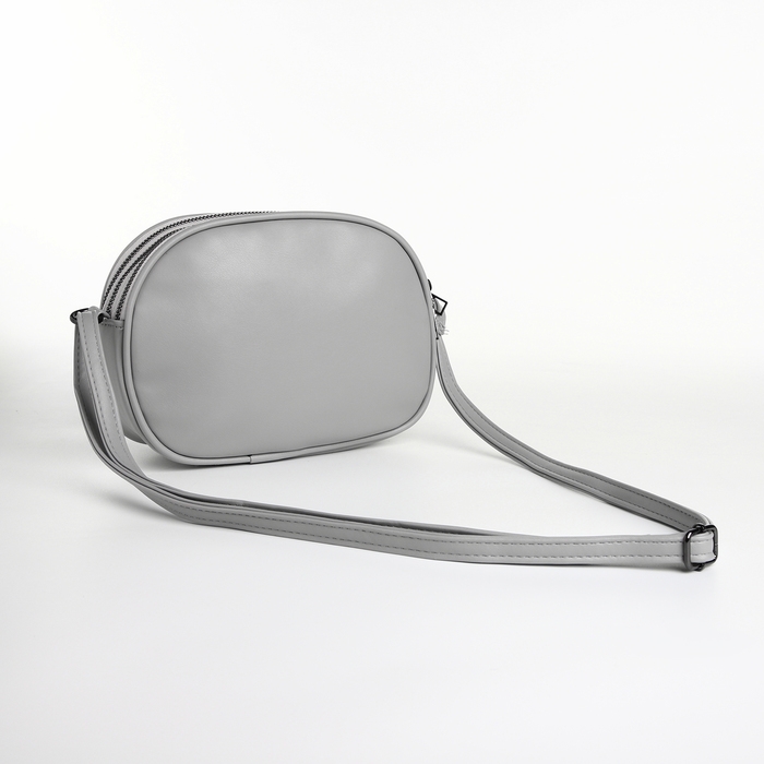 Сумка женская кросс-боди на молнии, цвет серый Сумка женская кросс-боди на молнии, цвет серый