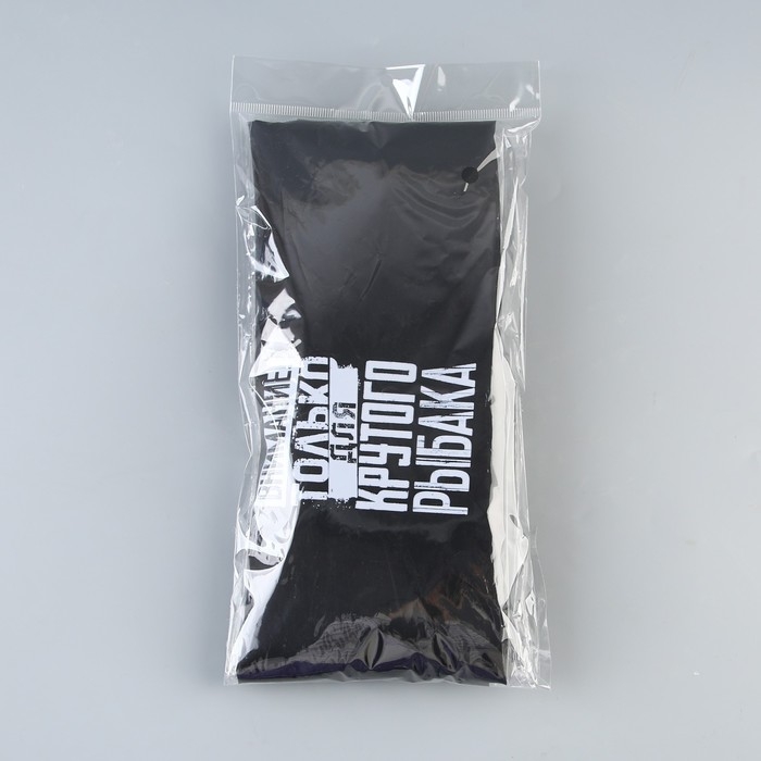 Гермомешок &laquo;Для крутого рыбака&raquo;, 60 л., черный.