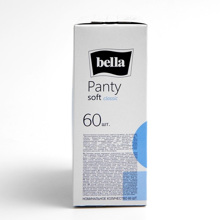 Ежедневные прокладки Bella Panty Soft Classic, 60 шт. Ежедневные прокладки Bella Panty Soft Classic, 60 шт.