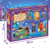 Подарочный набор &laquo;Набор волшебника&raquo;, книги, плакат, волшебная палочка, 6+